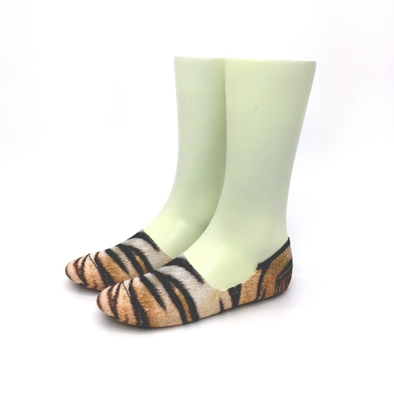 TIGER SKIN(タイガー スキン）