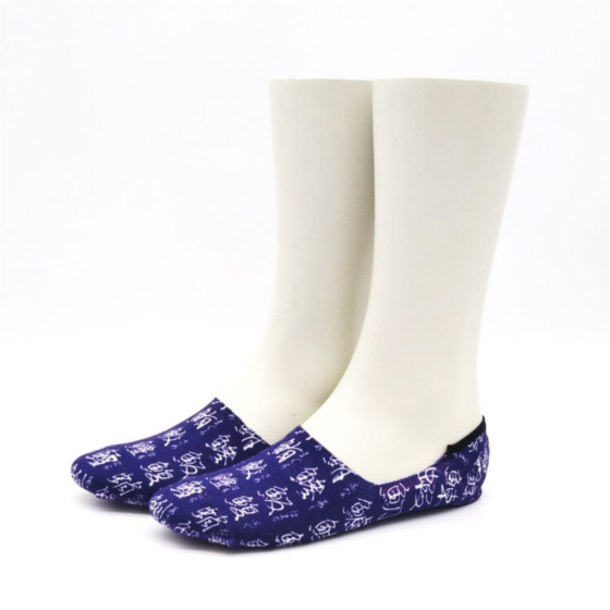 JAPAN　寿司湯呑み柄　（THM591000-170）