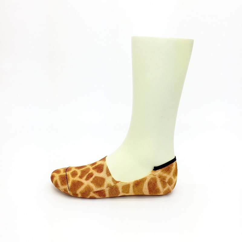 GIRAFFE SKIN(����� �������