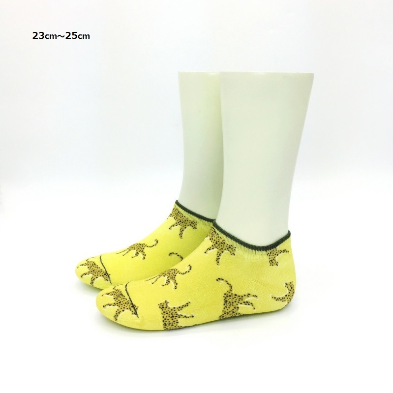 CHEETAH(��������)