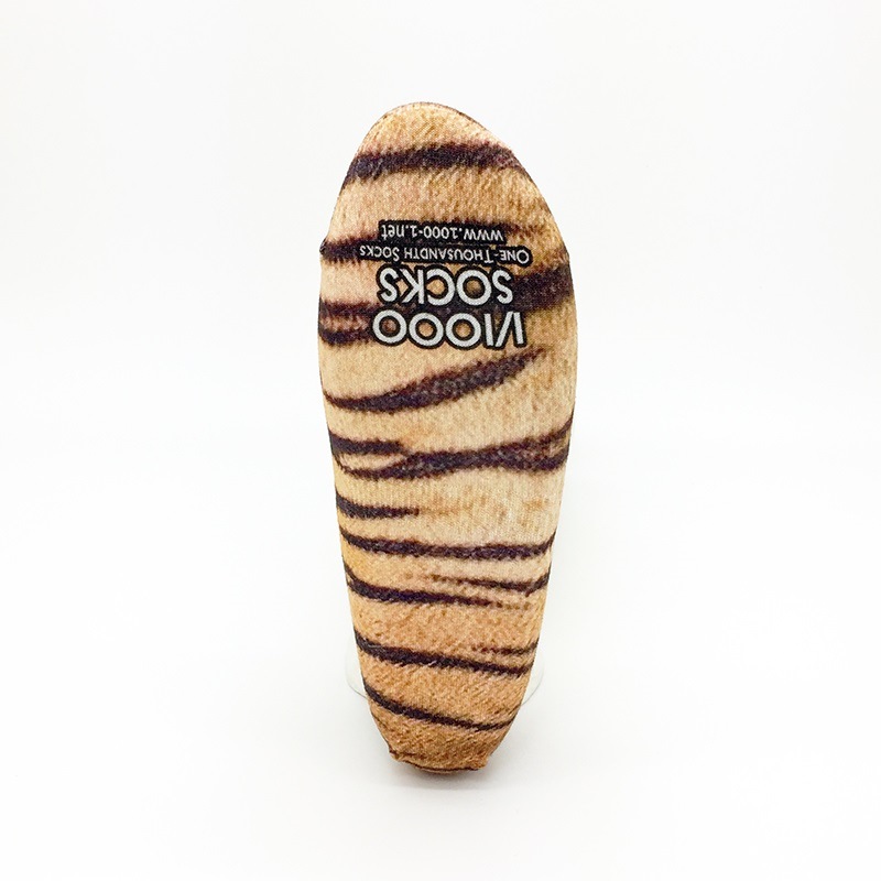 TIGER SKIN(�������� �������