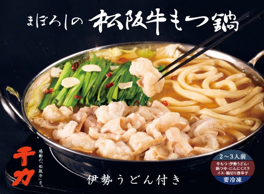 ������ȯ���Τߡۤޤܤ����ξ���������2��3����