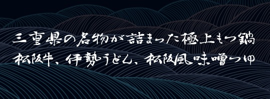 ������ȯ���Τߡۤޤܤ����ξ���������3��4����