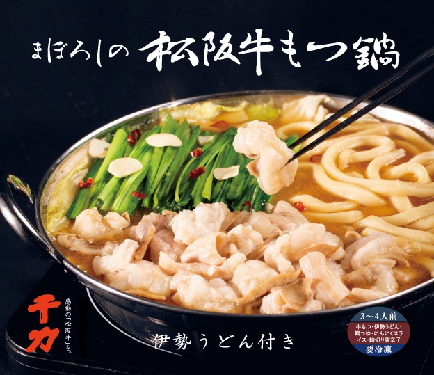 ������ȯ���Τߡۤޤܤ����ξ���������3��4����