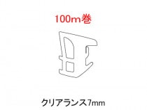 ���դ��ӡ��� ���ꥢ���(���)7mm�� �ȥ��ƥ� ���㥤�󥰥졼/�֥�å�/�ۥ磻�� A��F13����100m����