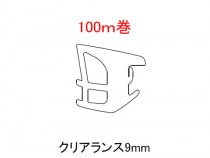 ���դ��ӡ��� ���ꥢ���(���)9mm�� �ȥ��ƥ� ���㥤�󥰥졼/�֥�å�/�ۥ磻�� A��F11����100m����