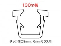  ȥƥ ʥå9ߥ 6ߥꥬ饹ѡˡ130m