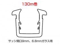  ȥƥ ʥå9ߥ 6.8ߥꥬ饹ѡˡ130m