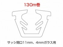  ȥƥ ʥå11ߥ 4ߥꥬ饹ѡˡ130m