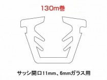  ȥƥ ʥå11ߥ 6ߥꥬ饹ѡˡ130m