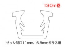  ȥƥ ʥå11ߥ 6.8ߥꥬ饹ѡˡ130m