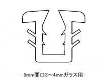 YKK  K-6426饹¶ 9ߥѡ饹 3  4mmѡ150m