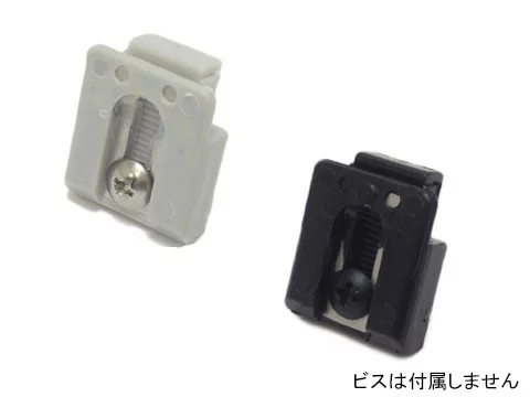 れもん専用出品 63-7916-16 網戸専用 取替戸車 2個入 W7(A)13 【AXEL】 アズワン