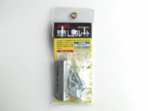 RYOBI�ʥ�硼�ӡ˥ɥ�����������  L���ץ졼�ȡ�LP-1