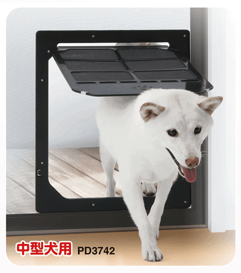 【専用】犬筥（中） 000000000295_ZoW3Rmy.png