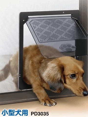 猫犬さま専用 楽天市場】網戸用犬猫出入り口 Mサイズ小型犬用 【送料込】一部