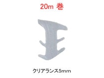 �ڤ����� ���ߥ��ѡ۸��դ��ӡ��� ��ǽ�����ѡ�20m���� ���졼�� / �ۥ磻�ȿ� / �֥�å��� �ȥ��ƥࡦ�����ڡ�YKKap������ ���å�������Ω��������� �� �б���