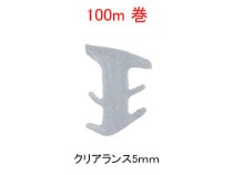 �ڤ����� ���ߥ��ѡ���ǽ���� ���դ��ӡ��� ���ظ��� ��100m���� �ȥ��ƥࡦ�����ڡ�YKKap������ ���å�������Ω��������� �б���