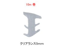 �ڤ����� ���ߥ��ѡ۸��դ��ӡ��� ��ǽ�����ѡ�10m���� ���졼�� / �ۥ磻�ȿ� / �֥�å��� �ȥ��ƥࡦ�����ڡ�YKKap������ ���å�������Ω��������� �� �б���