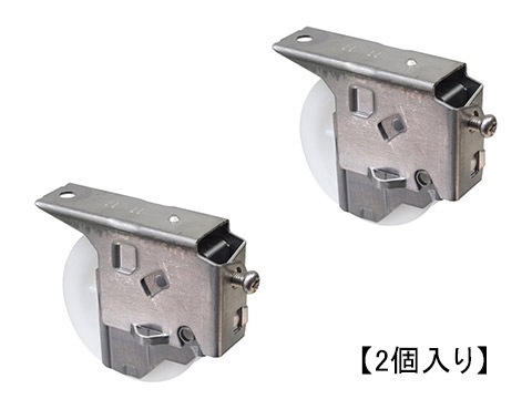トステム トーヨーサッシ L1Y86 玄関 引戸 戸車 部品（2個入り