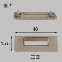 LIXIL���ȥ��ƥ� PJK606D �ӿ��� ��ʥ��å������� ���㥤�󥰥졼�� NCV���ڥ� ���� ��¦