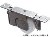 �ȥ��ƥ� LIXIL BHP-231��L�� BHP-232��R�ˡ� BHP231 BHP232 �� ���å� �ͼ� �ޥ󥷥�� �ӥ��� ���å� �ץ饤�� TBR-70AT BL70C ����