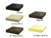 LIXIL �ꥯ���� TOEX �� KMA01011A �� KMC01011A �� KMG01011A �� KMN01011A �� KLB01011A �� 70�ѻ������쥭��å� ���� 70�� ���� ���� ����å�