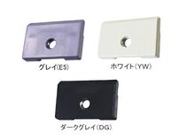 YKK AP HH-2K-33132 �� HH2K33132 �� �ָ��� �ָͥ��ȥåѡ� �ָͳ���ߤ�