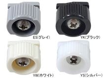 YKK AP HHK31002 �� HH-K-31002 �� ���å� �� ���� ����ߤ� ���� ���쥤/�֥�å�/�ۥ磻��/����С�