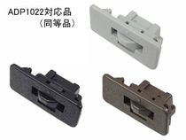 ���б��ʡ� LIXIL �� ������ ��� ����ߤ� ��� ���å� ������ [ SVJK367S01 ] [ SVJT367S01 ] [ SVJB367S01 ] ADP1022 �� ADP-1022 �˥��졼 �֥�å� �֥��� �б���