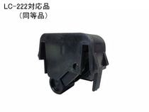 ���б��ʡ� LIXIL ������ �ӥ��� �ָͳ���ߤ� LC-222 ��SVWT187S01�� Ʊ����