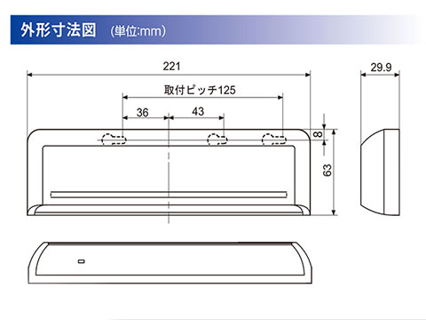 ���ץƥå��� OPTEX �ץ������� ��ư�ɥ� ���󥵡� OA-203V ̵���շ� �ں߸˸¤��