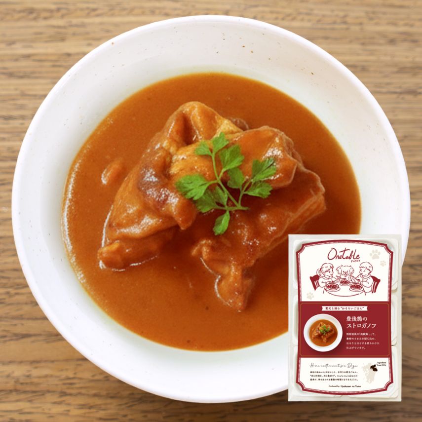 【Onetable 】豊後鶏のストロガノフ