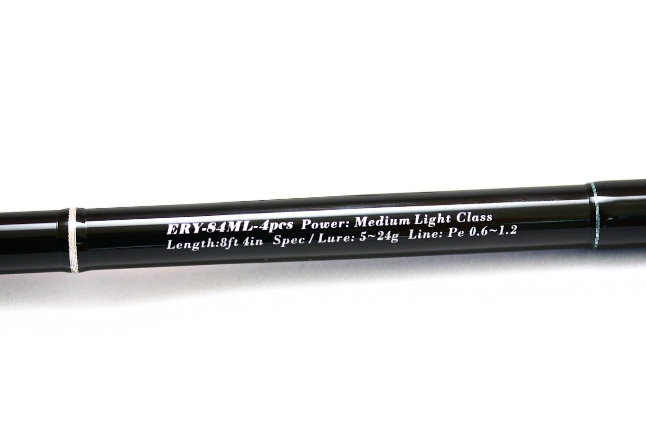 Yamaga Blanks Early 84ML 4pcs for Mobile ヤマガブランクス