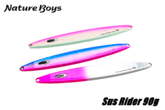 Nature Boys Sus Rider 90g　ネイチャーボーイズ サスライダー90g