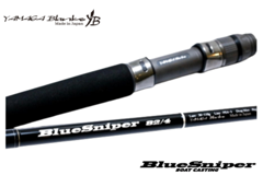 Yamaga Blanks Blue Sniper 82/4　ヤマガブランクス ブルースナイパー824