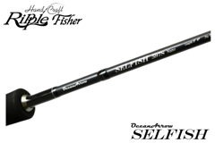 Ripple Fisher Selfish 597S Nano Vertical　リップルフィッシャー セルフィッシュ597S