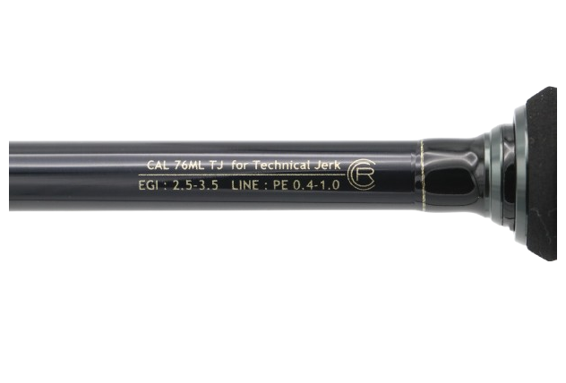 Yamaga Blanks CALISTA 76ML/TJ Technical Jerk ヤマガ