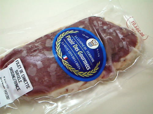 フランス バルバリー鴨 ロース肉 雌 フィレドカネット 約２００ｇサイズｘ２枚入り 1枚が約200gです 価格は400gと設定しています 詳細のグラム数は後程お知らせし訂正いたします