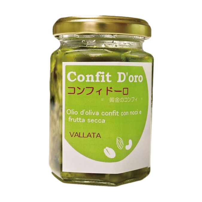 コンフィドーロ 9種の ナッツ と ドライフルーツ オリーブオイル