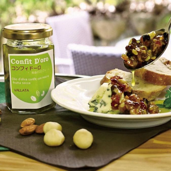 コンフィドーロ 9種の ナッツ と ドライフルーツ オリーブオイル