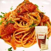 アマトリチャーナソース パスタソース|パスタソース・ドレッシング