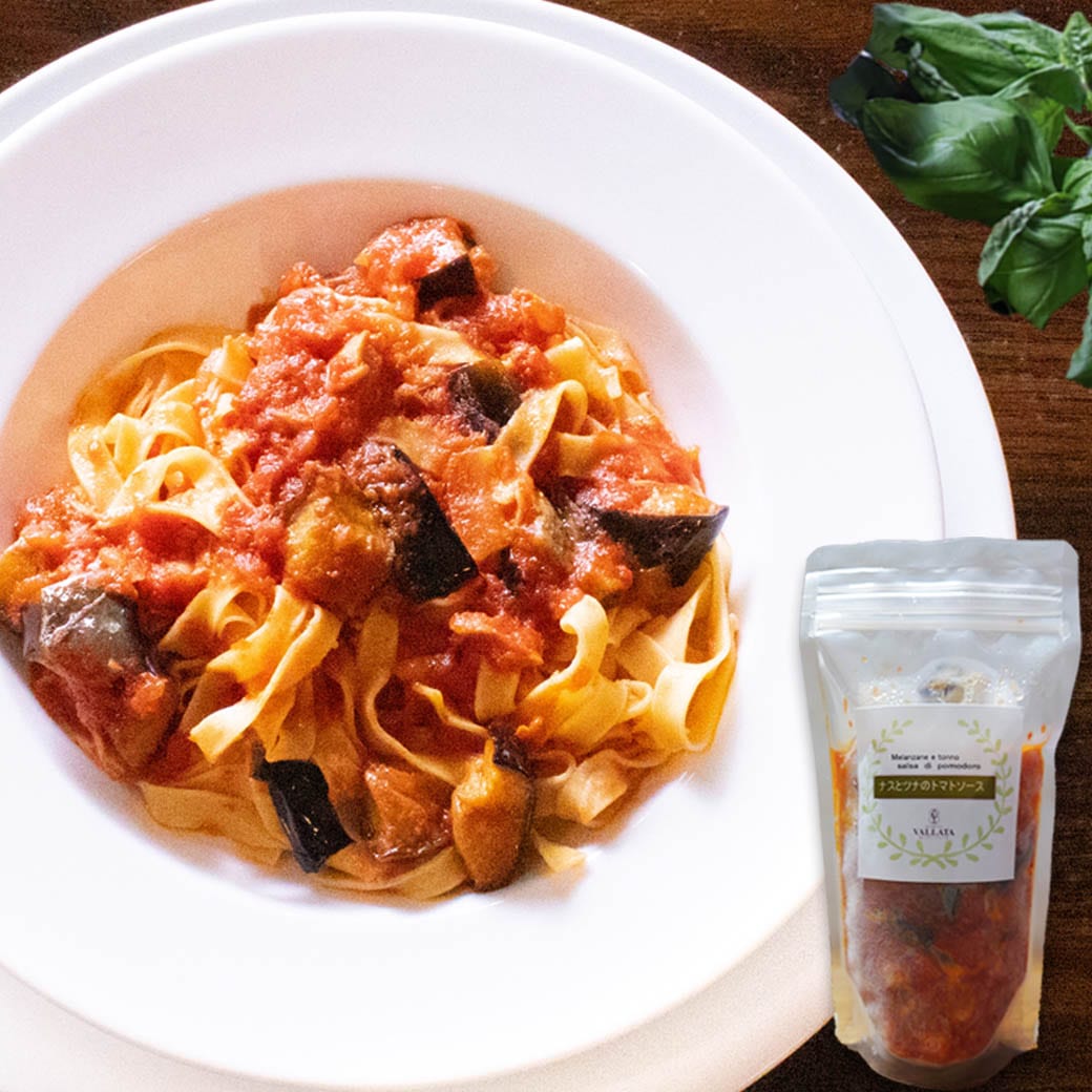 ナスとツナのトマトソース