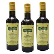 2025年度予約開始 新油 ヌオーボオイル  サルバーニョ ノヴェッロ  ノベッロ 500ml×3本|ヌオーボオイル|オリーブオイル