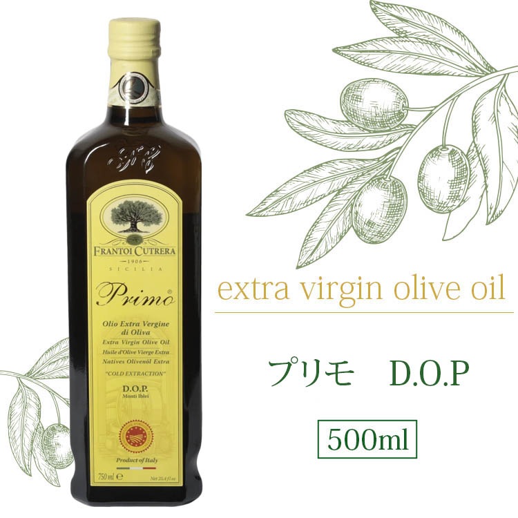 プリモ D.O.P 500ml フラントイ クトレラ