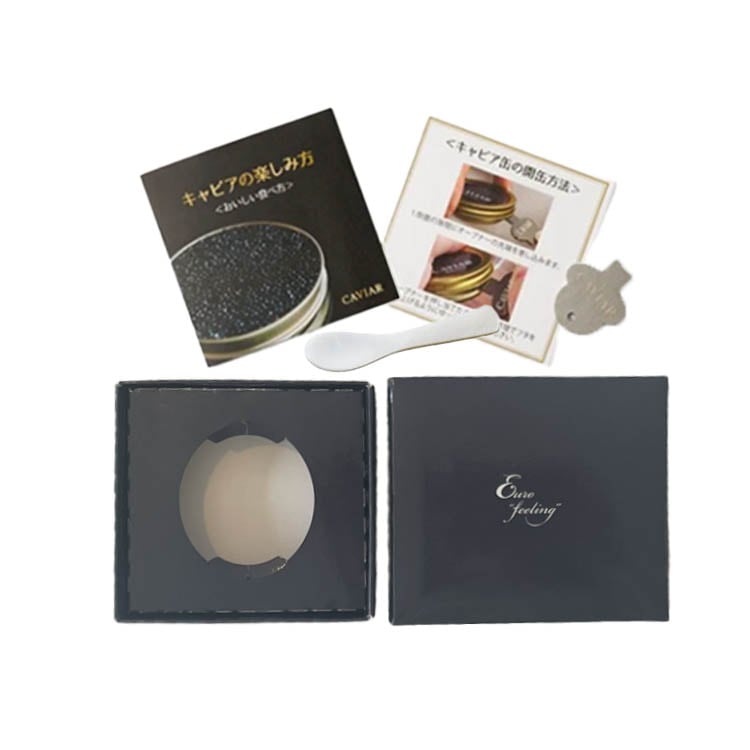 キャビア専用ギフトボックス 1個用(12g・30g・50g用)