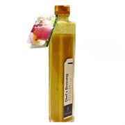 ヴァッラータのシェフズドレッシング 無添加|パスタソース・ドレッシング