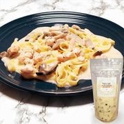サーモンとキノコのクリームソース パスタソース|パスタソース・ドレッシング