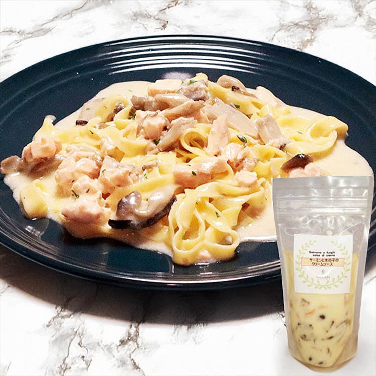 サーモンとキノコのクリームソース パスタソース