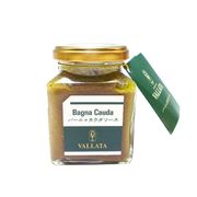 バーニャカウダソース ソース|パスタソース・ドレッシング